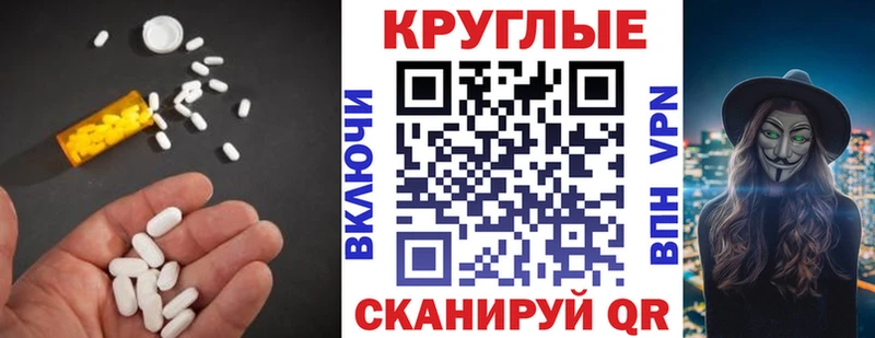 ЭКСТАЗИ бентли  Сковородино 