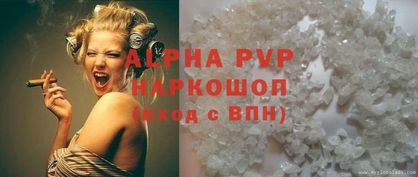 2c-b Богданович