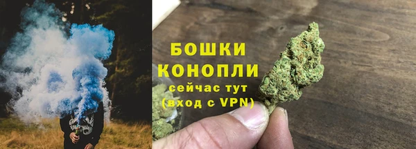 марки lsd Богородск