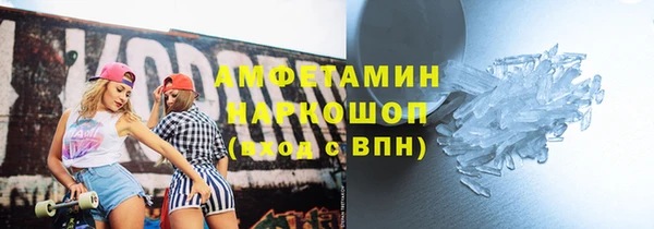 2c-b Богданович