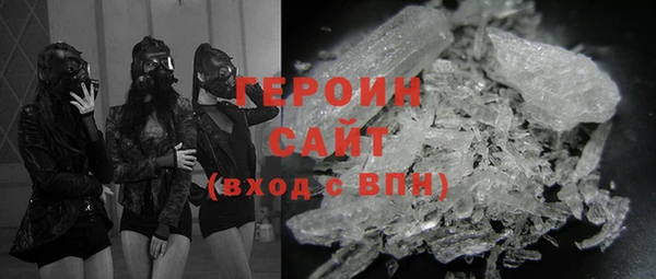 дистиллят марихуана Богородицк