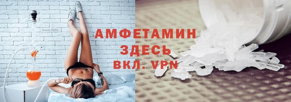 2c-b Богданович