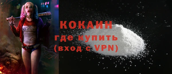 2c-b Богданович