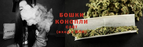 дистиллят марихуана Богородицк