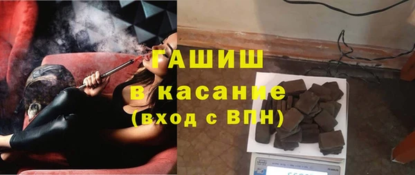 дистиллят марихуана Богородицк