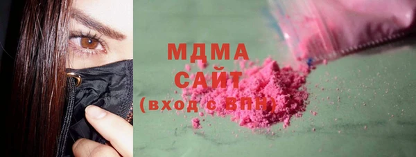 2c-b Богданович