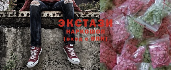 дистиллят марихуана Богородицк