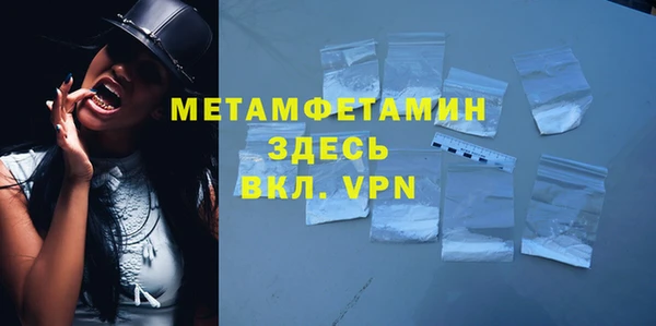 2c-b Богданович