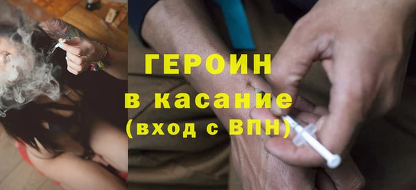 2c-b Богданович