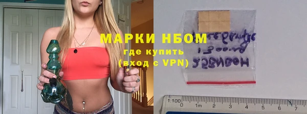 дистиллят марихуана Богородицк