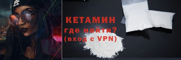 дистиллят марихуана Богородицк
