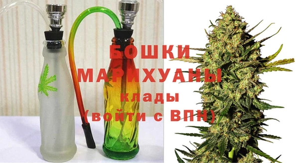 марки lsd Богородск