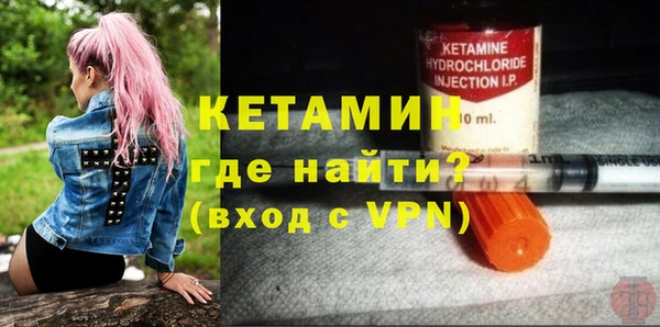 дистиллят марихуана Богородицк