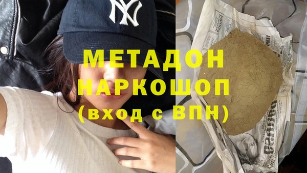 2c-b Богданович