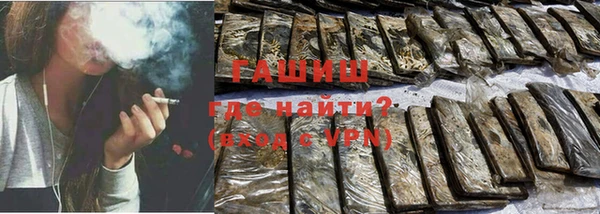 дистиллят марихуана Богородицк