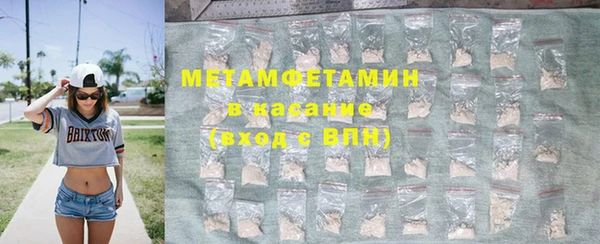 2c-b Богданович