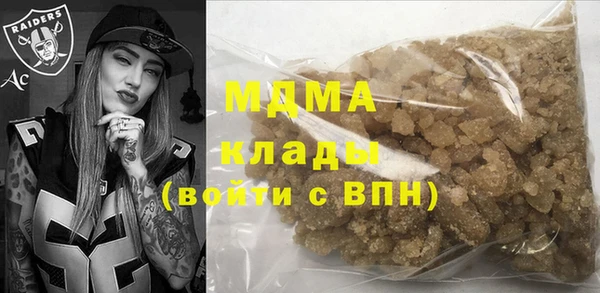 2c-b Богданович