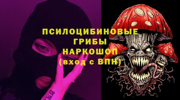 дистиллят марихуана Богородицк