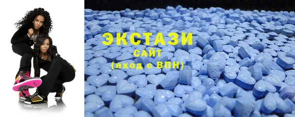 дистиллят марихуана Богородицк