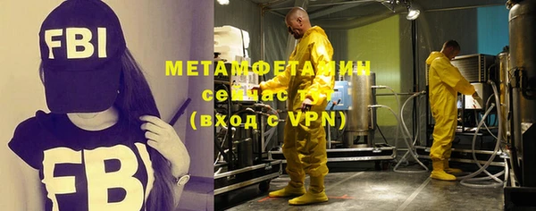 2c-b Богданович