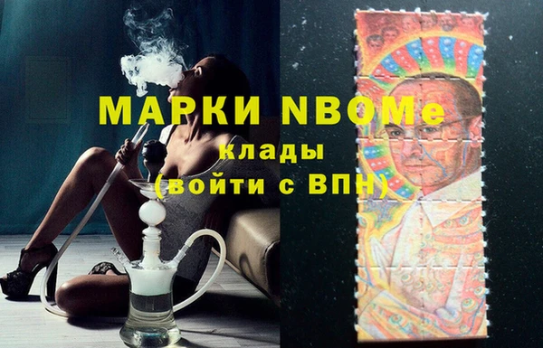 2c-b Богданович