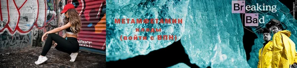 марки lsd Богородск